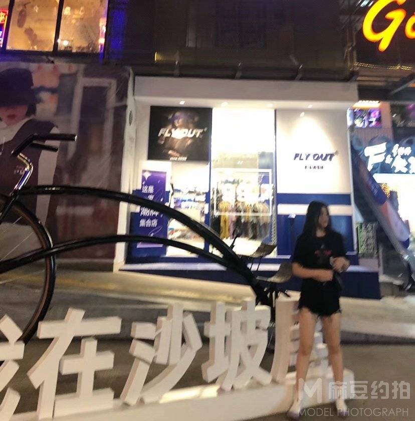 商务模特