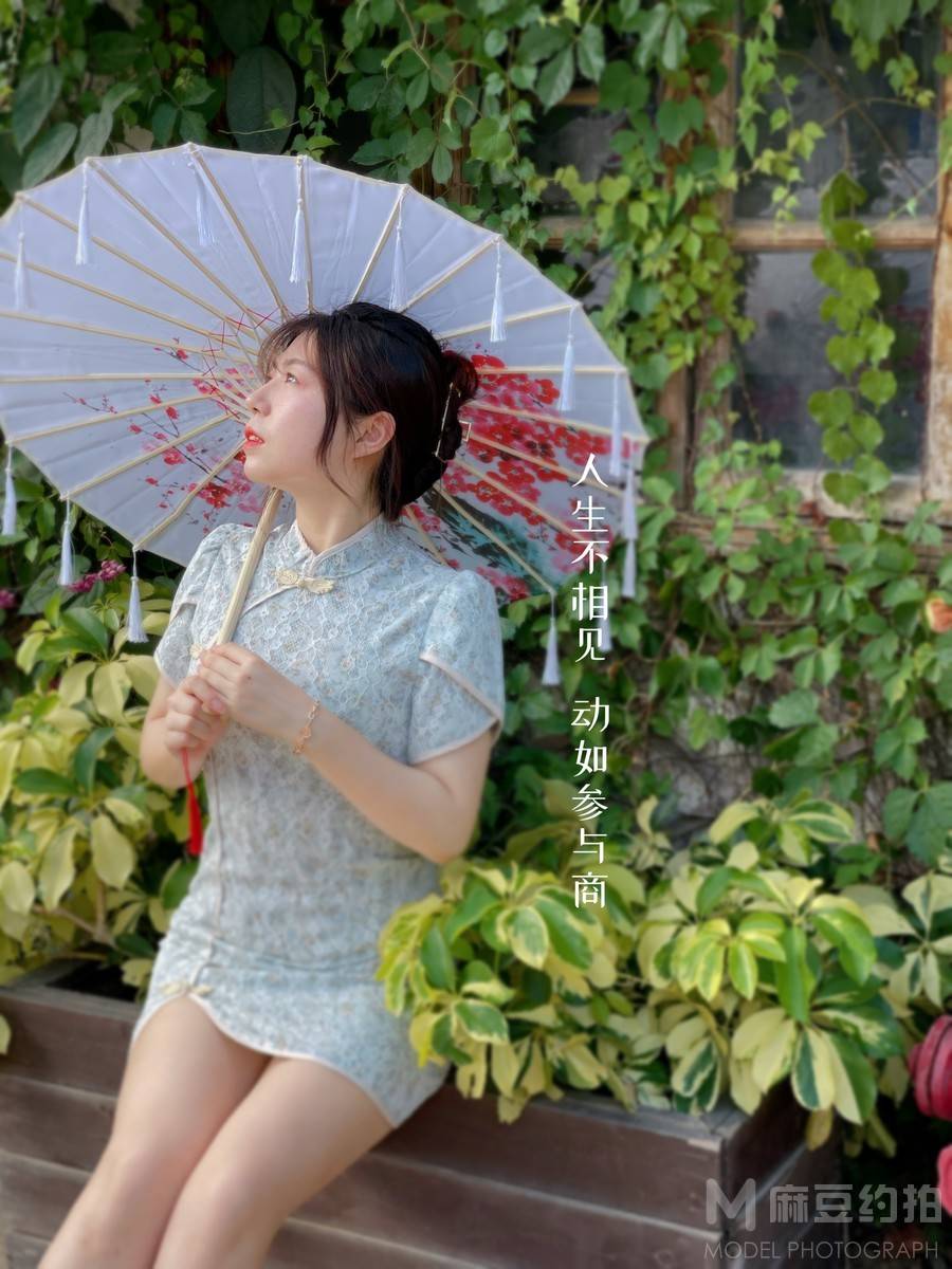 旗袍模特