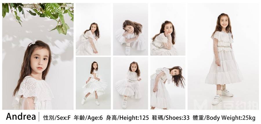 儿童摄影模特