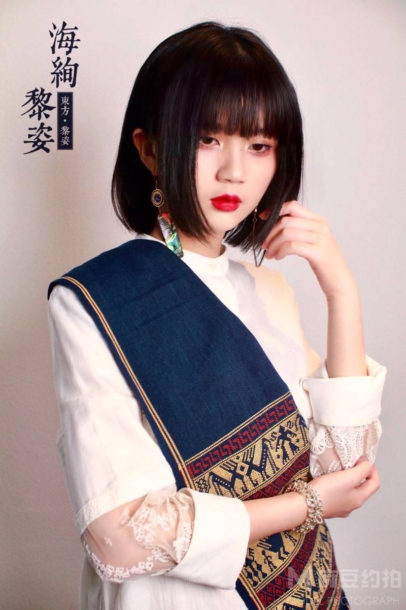 时尚模特