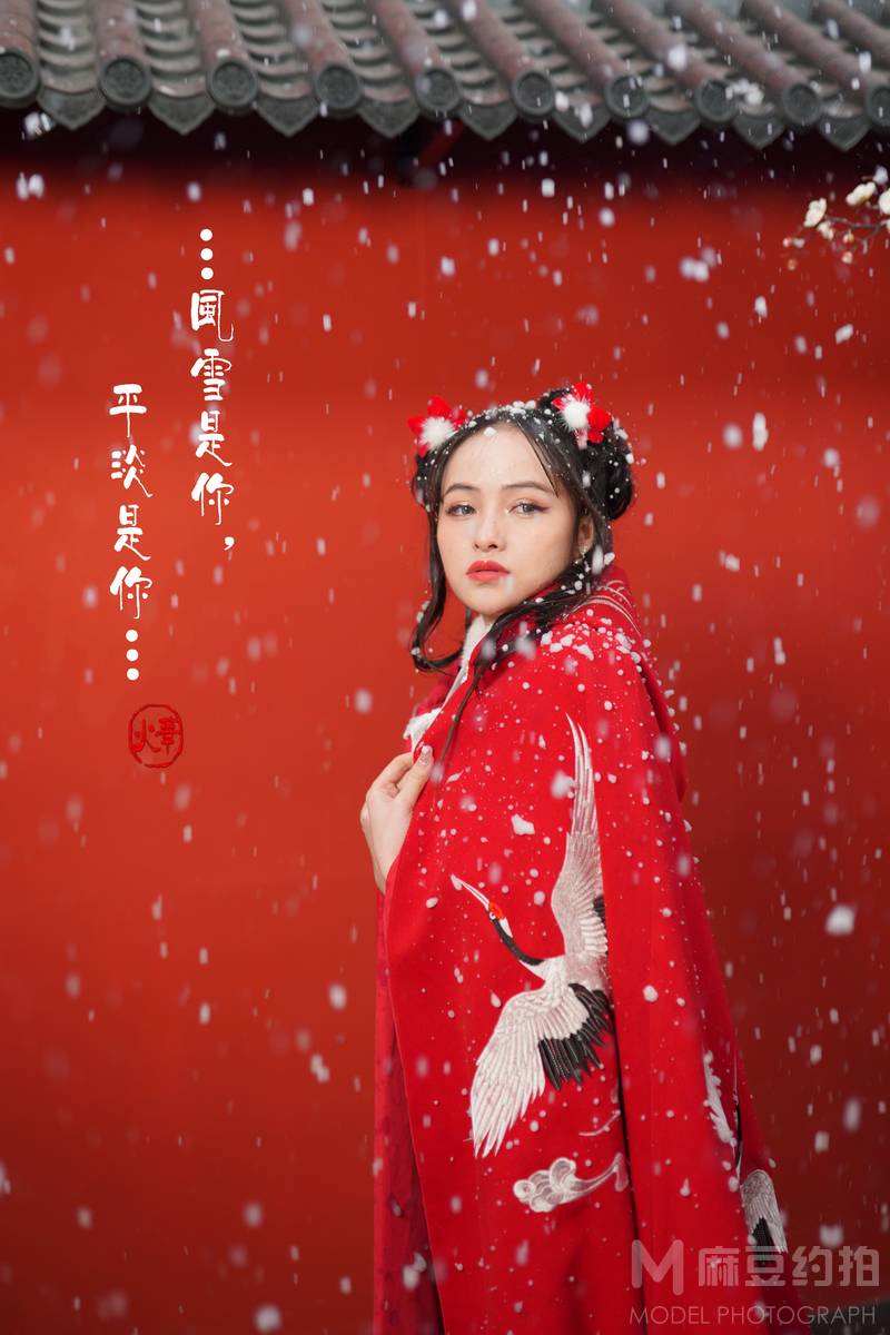 商务模特