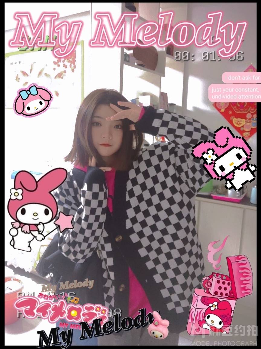 韩系模特
