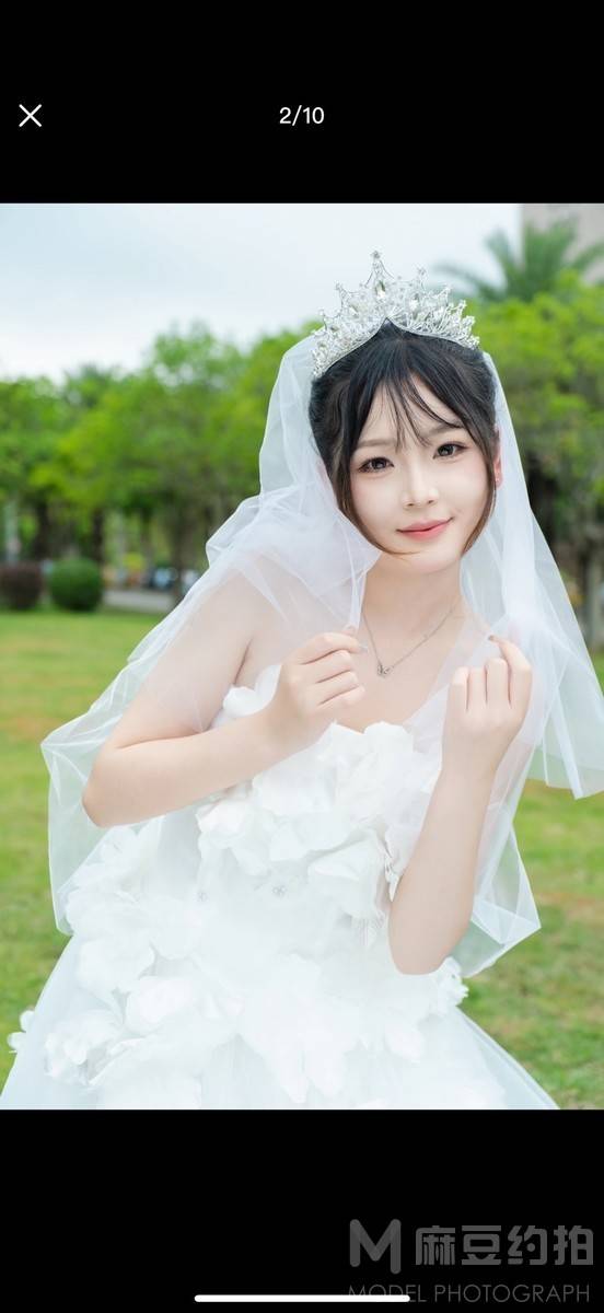婚礼模特