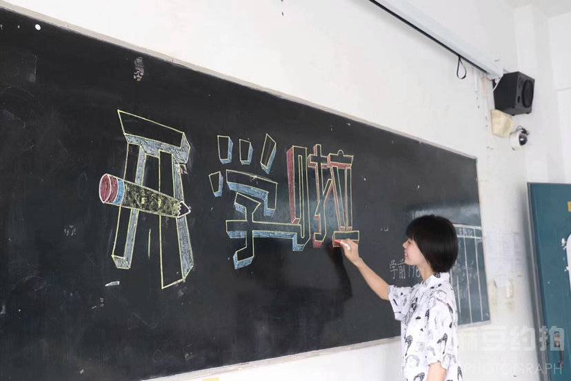 校园模特