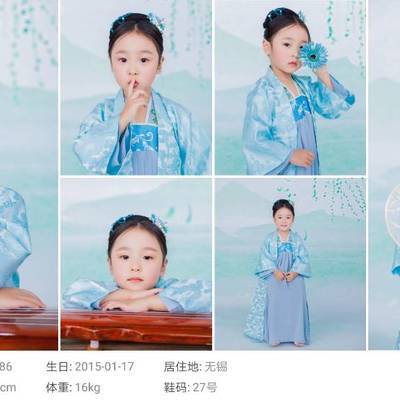 汉服模特