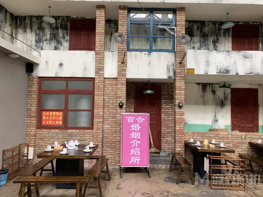 民国模特
