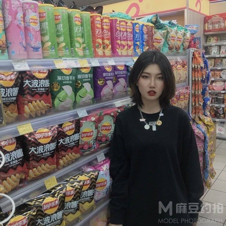 淘宝模特