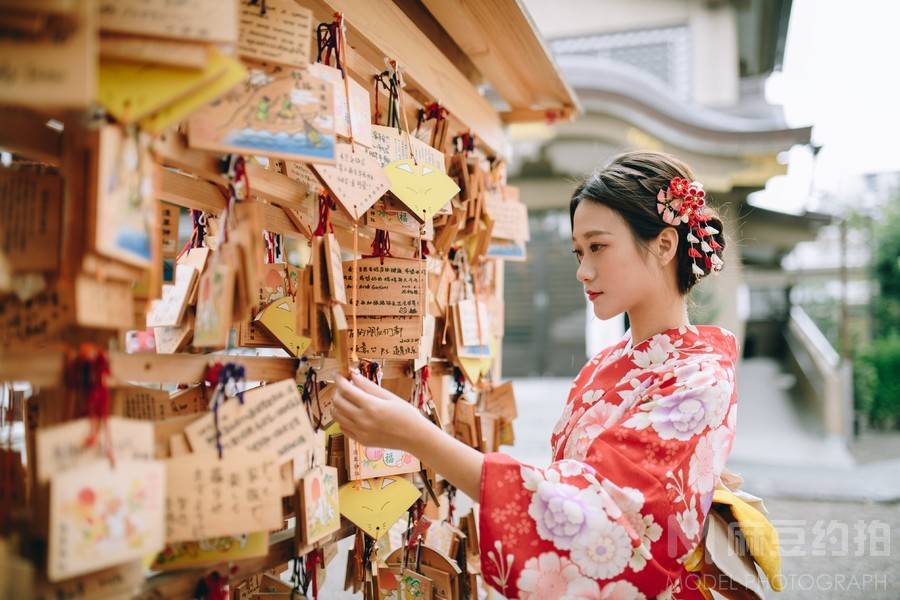 和服模特
