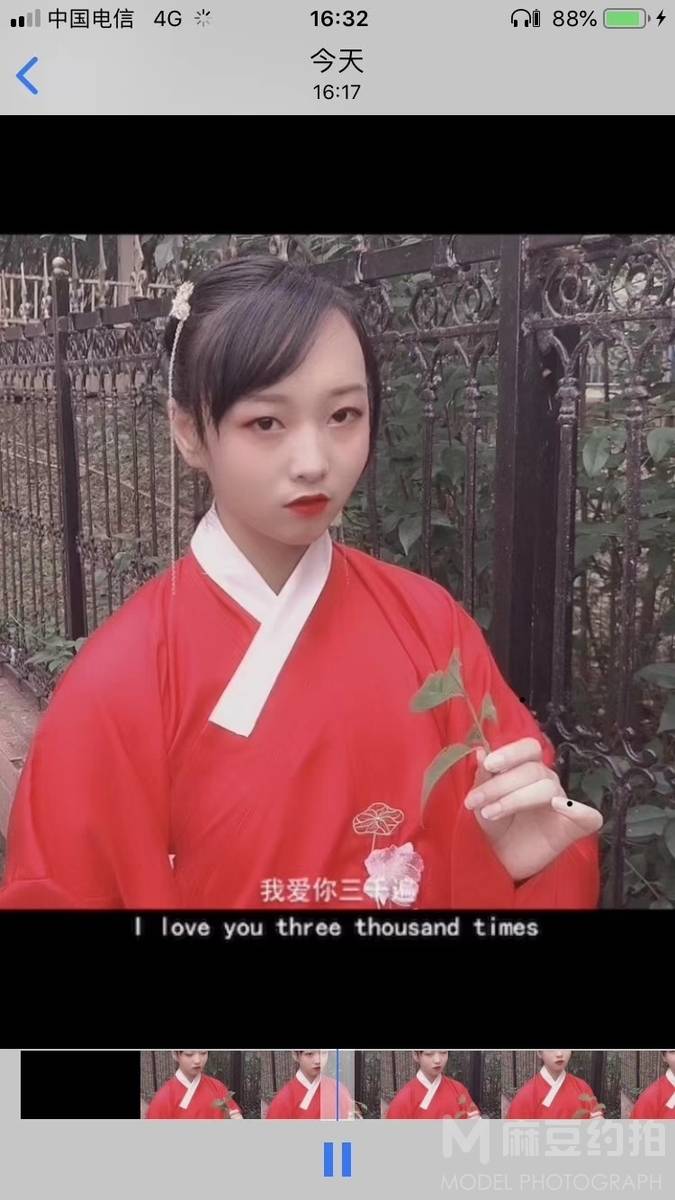 汉服模特