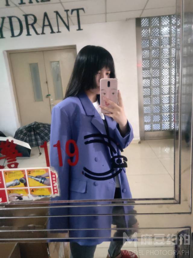 情绪模特