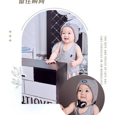 儿童摄影模特