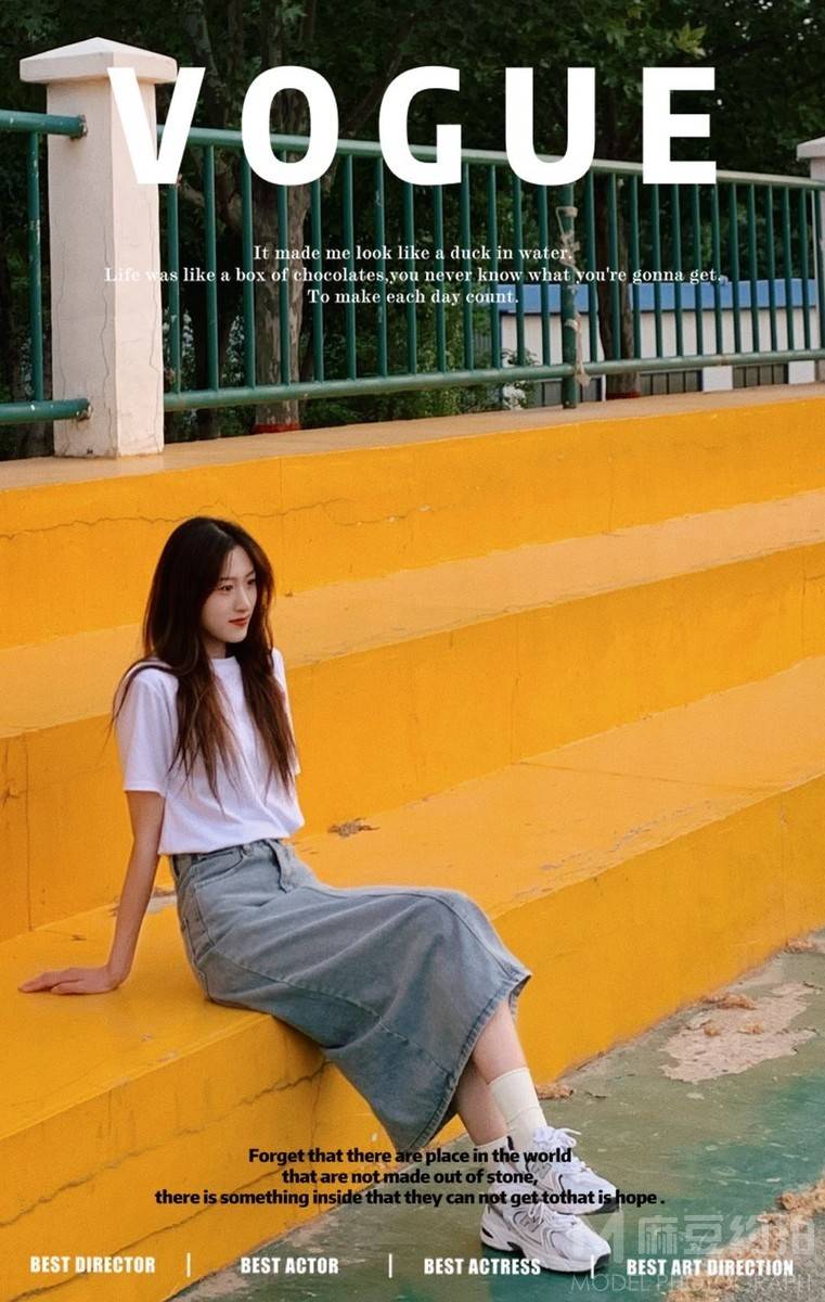 校园模特