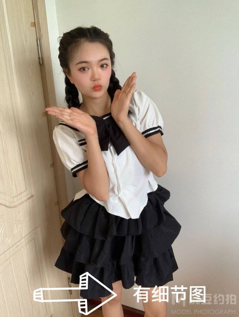 淘宝模特