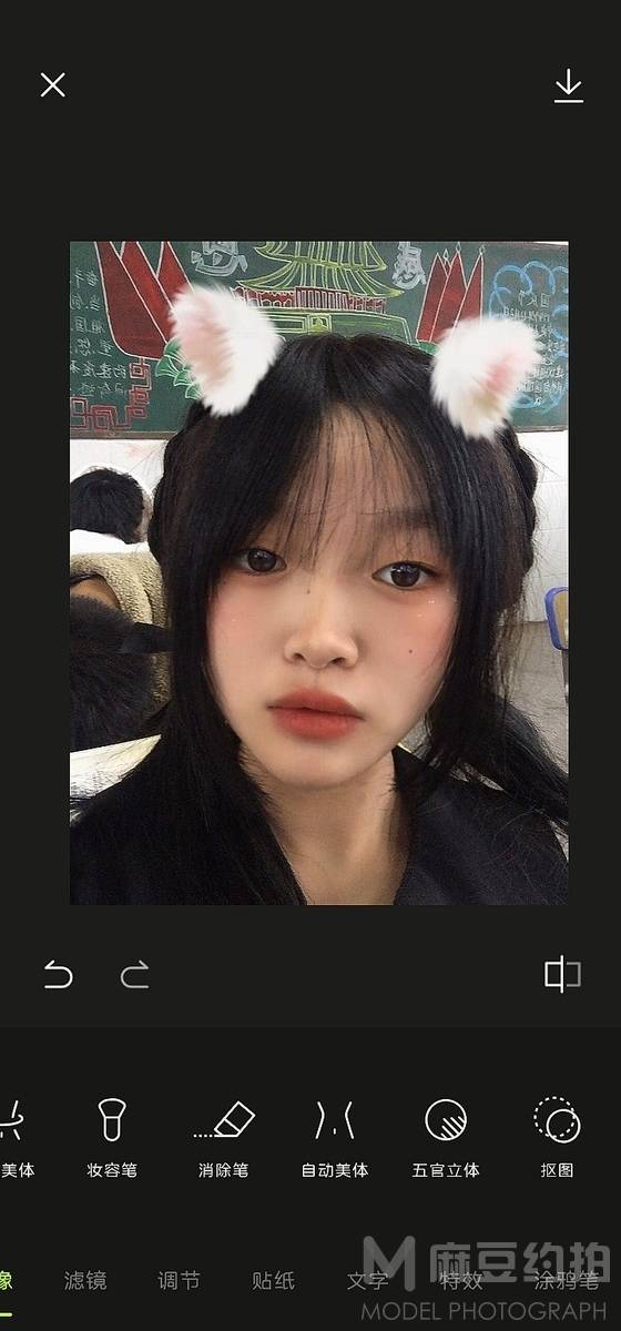 清新模特
