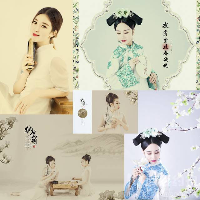 古风模特