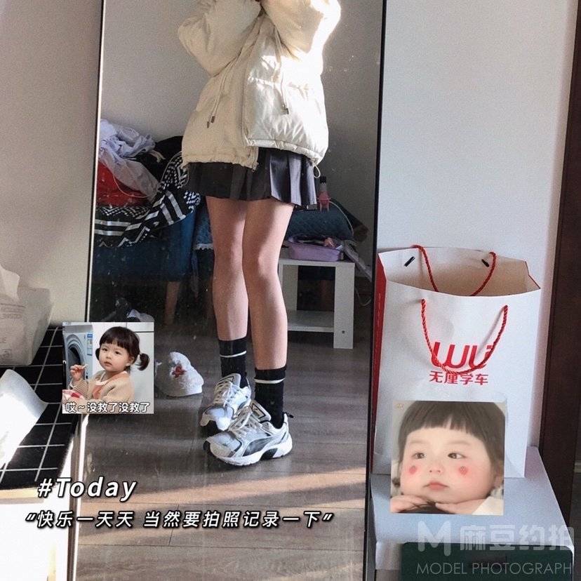 复古模特