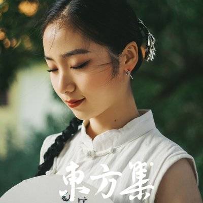 旗袍模特