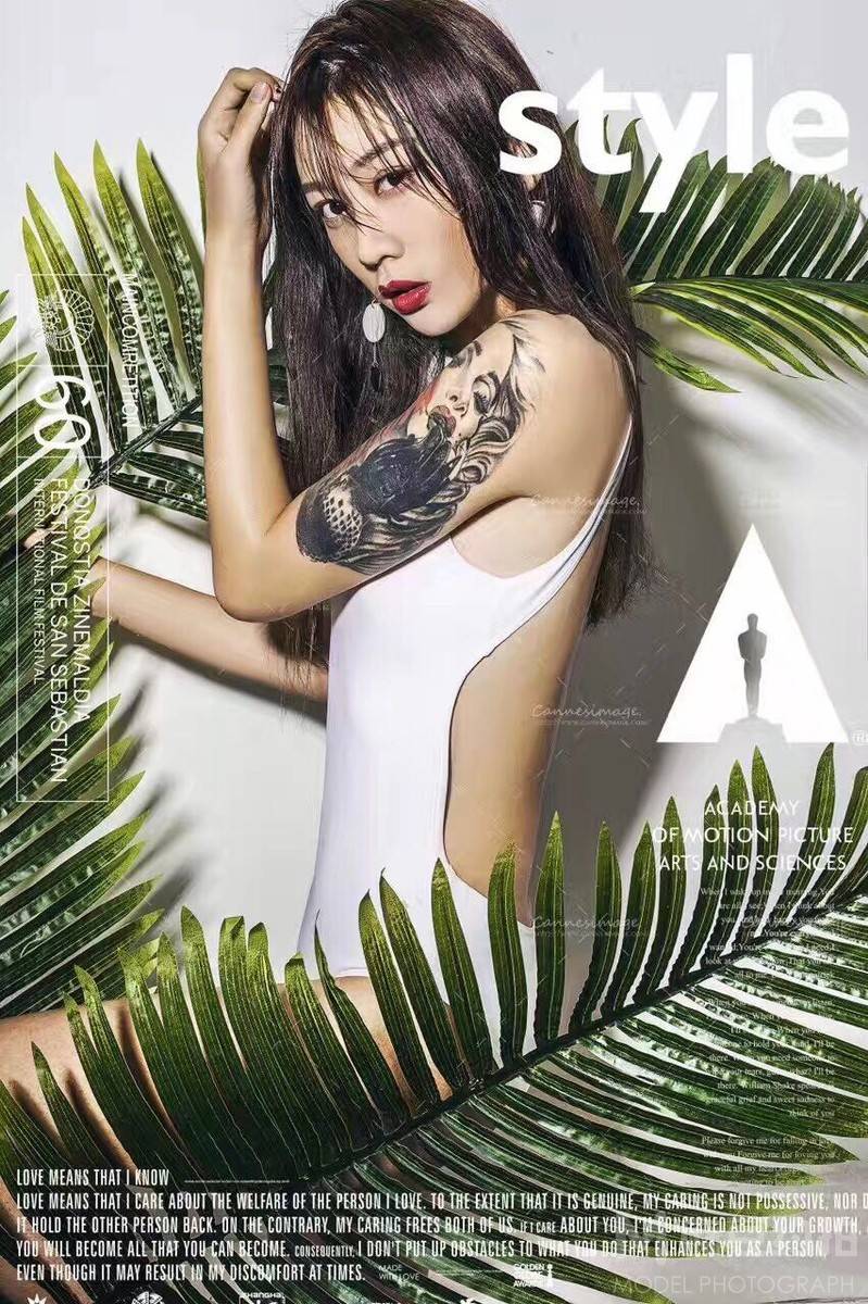 私房模特