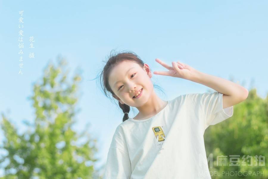 清新模特