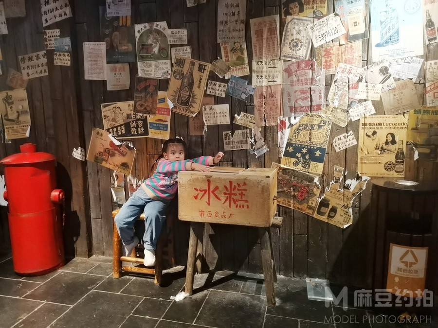 儿童摄影模特