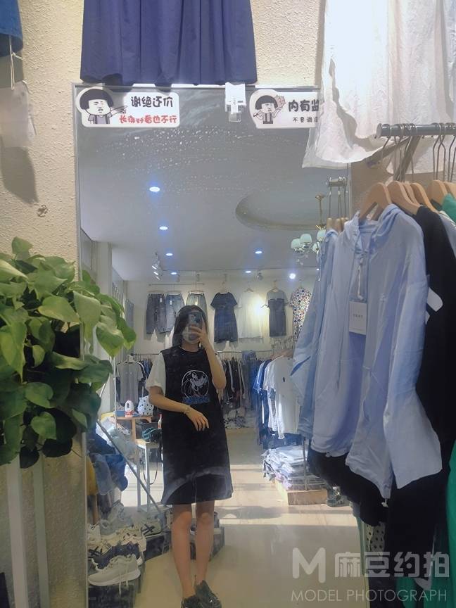 韩系模特