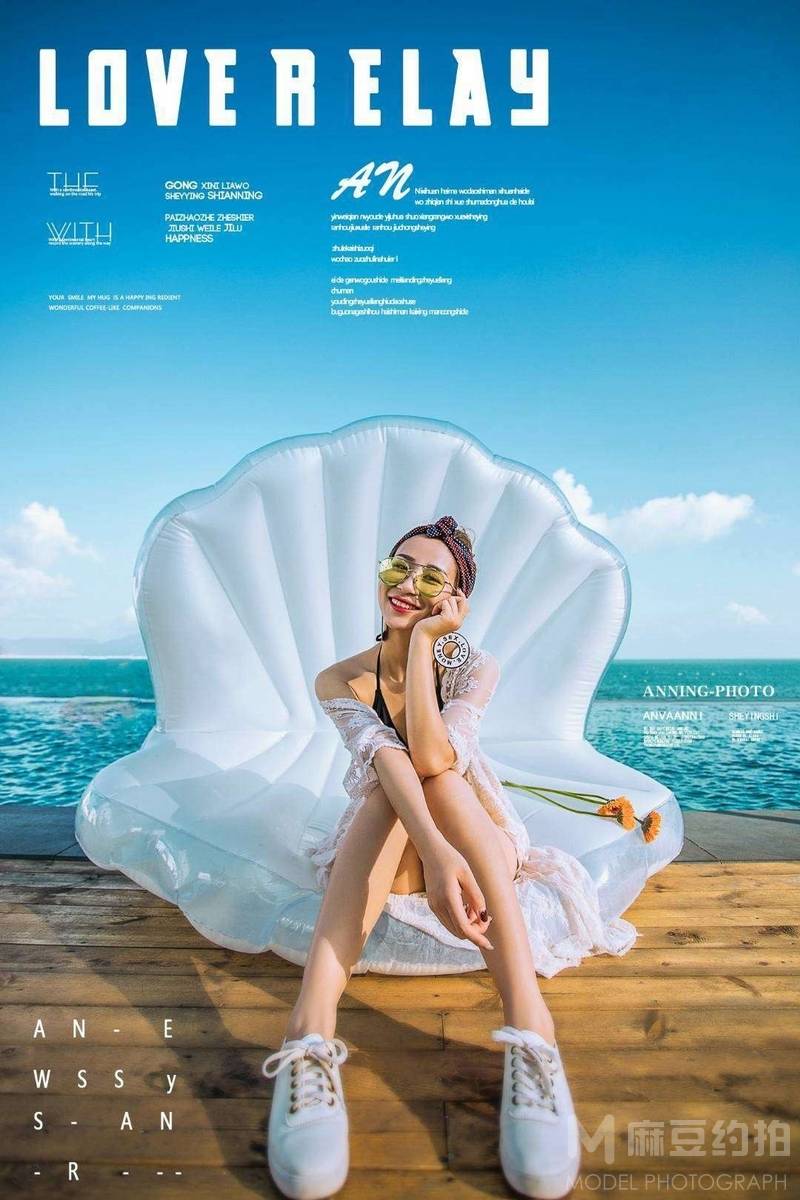 欧美模特