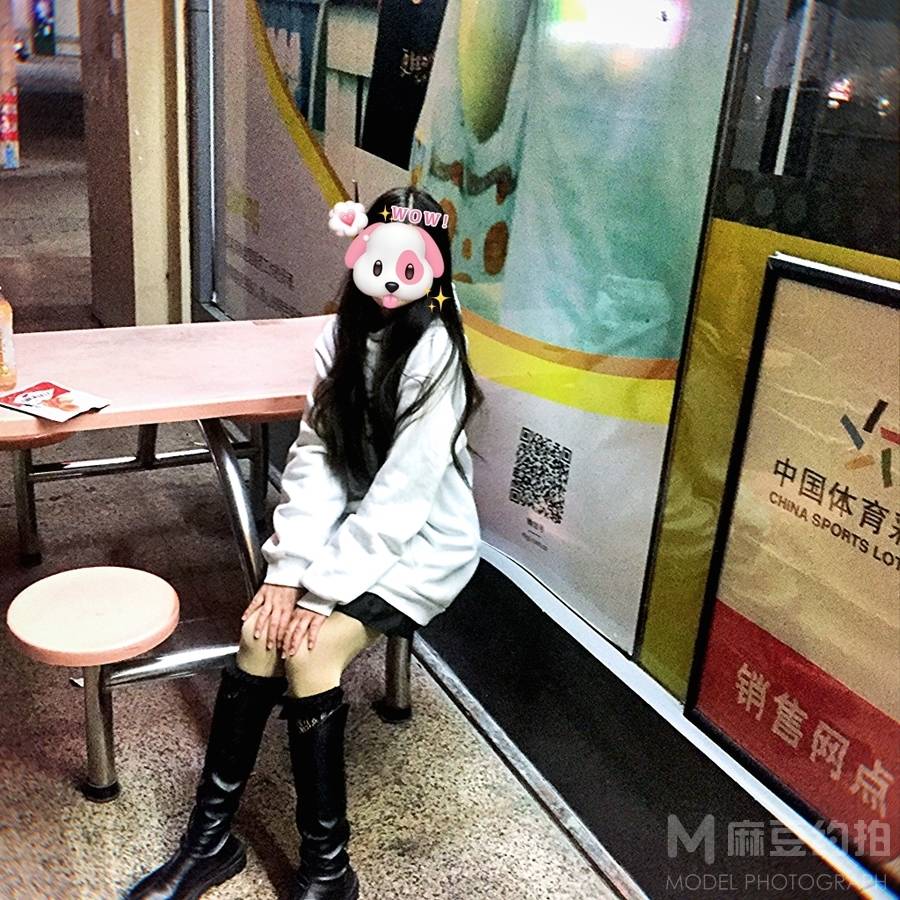 少女模特