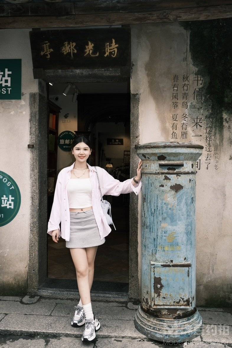 时尚模特