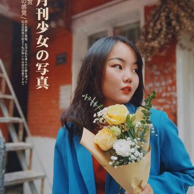 少女模特