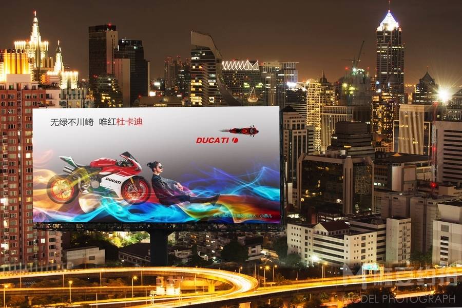时尚模特