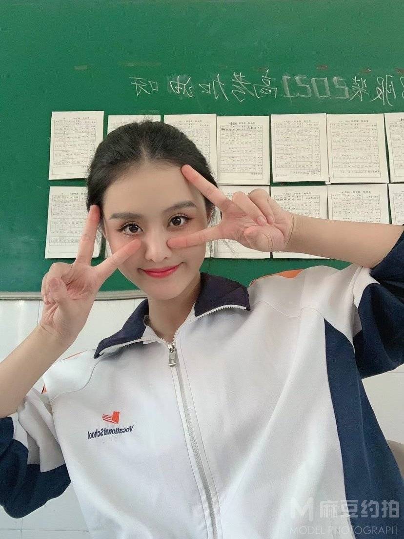 妆容模特