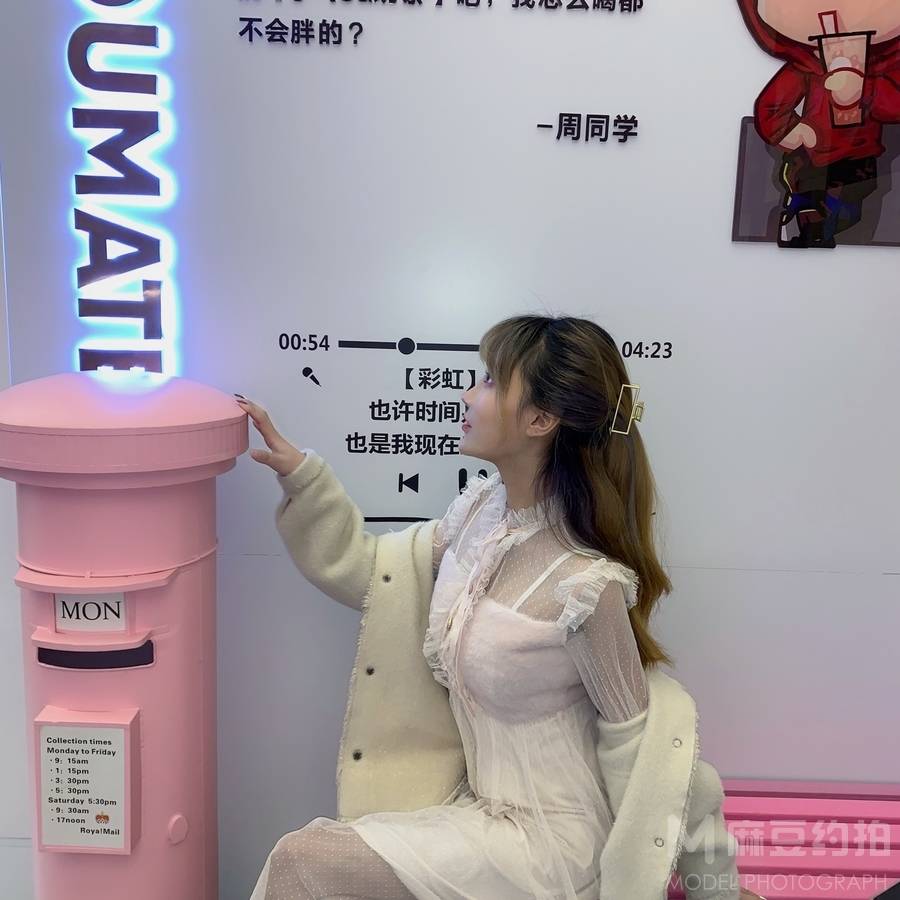 韩系模特