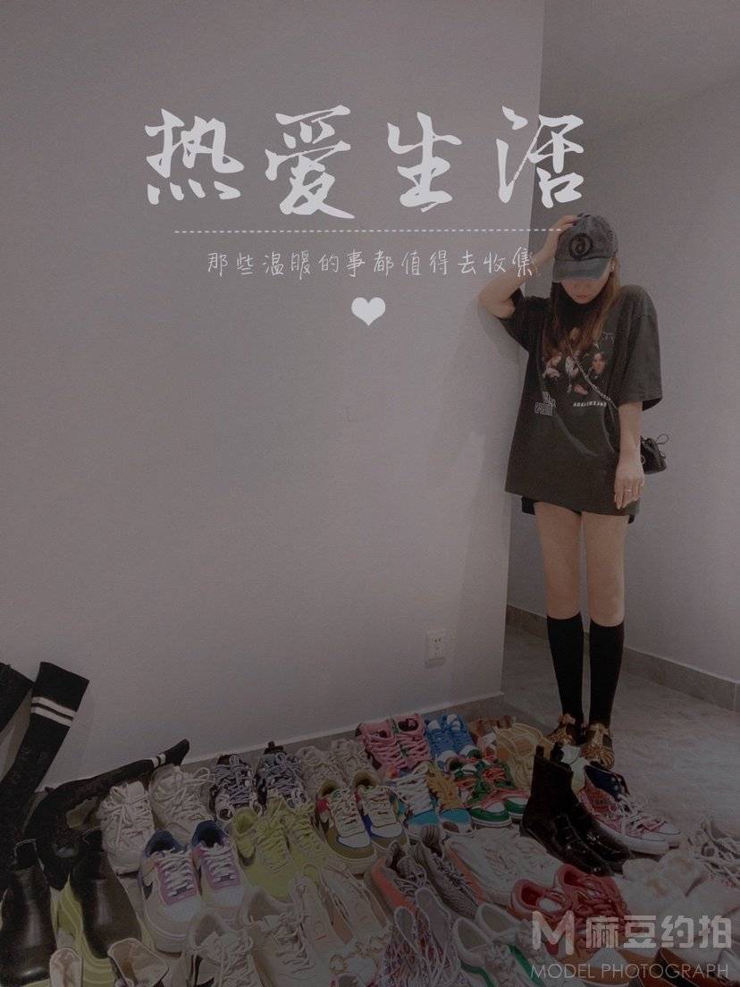 时尚模特