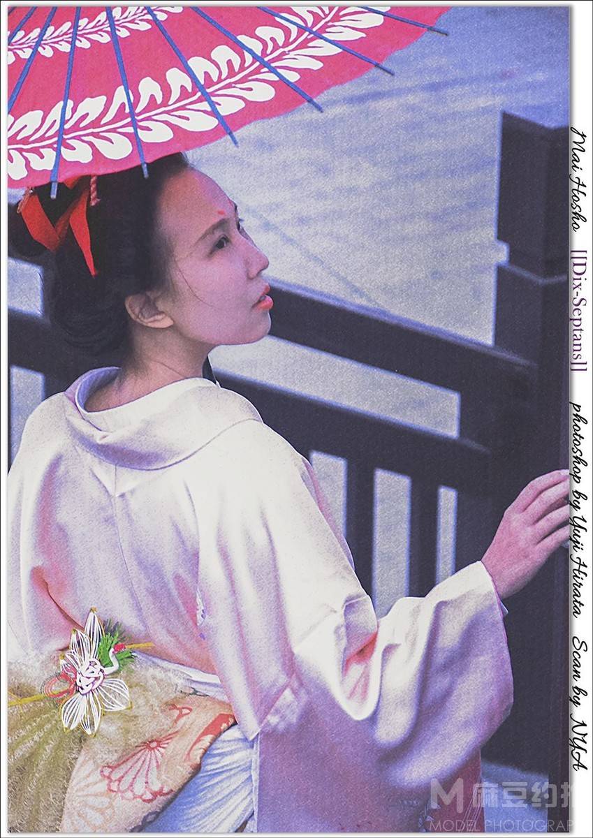 和服模特