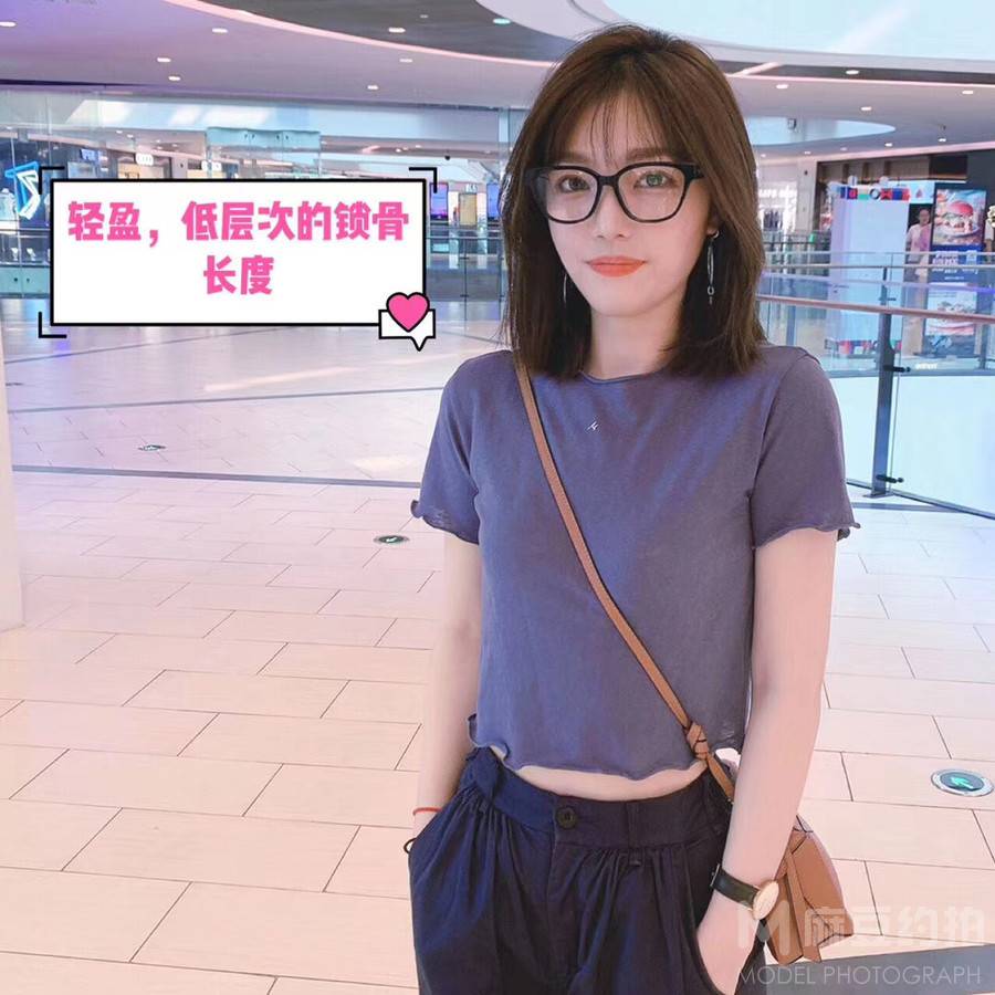 时尚模特