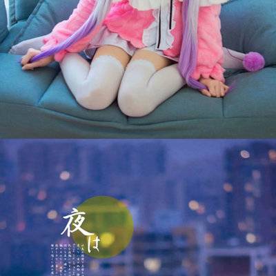 cosplay模特