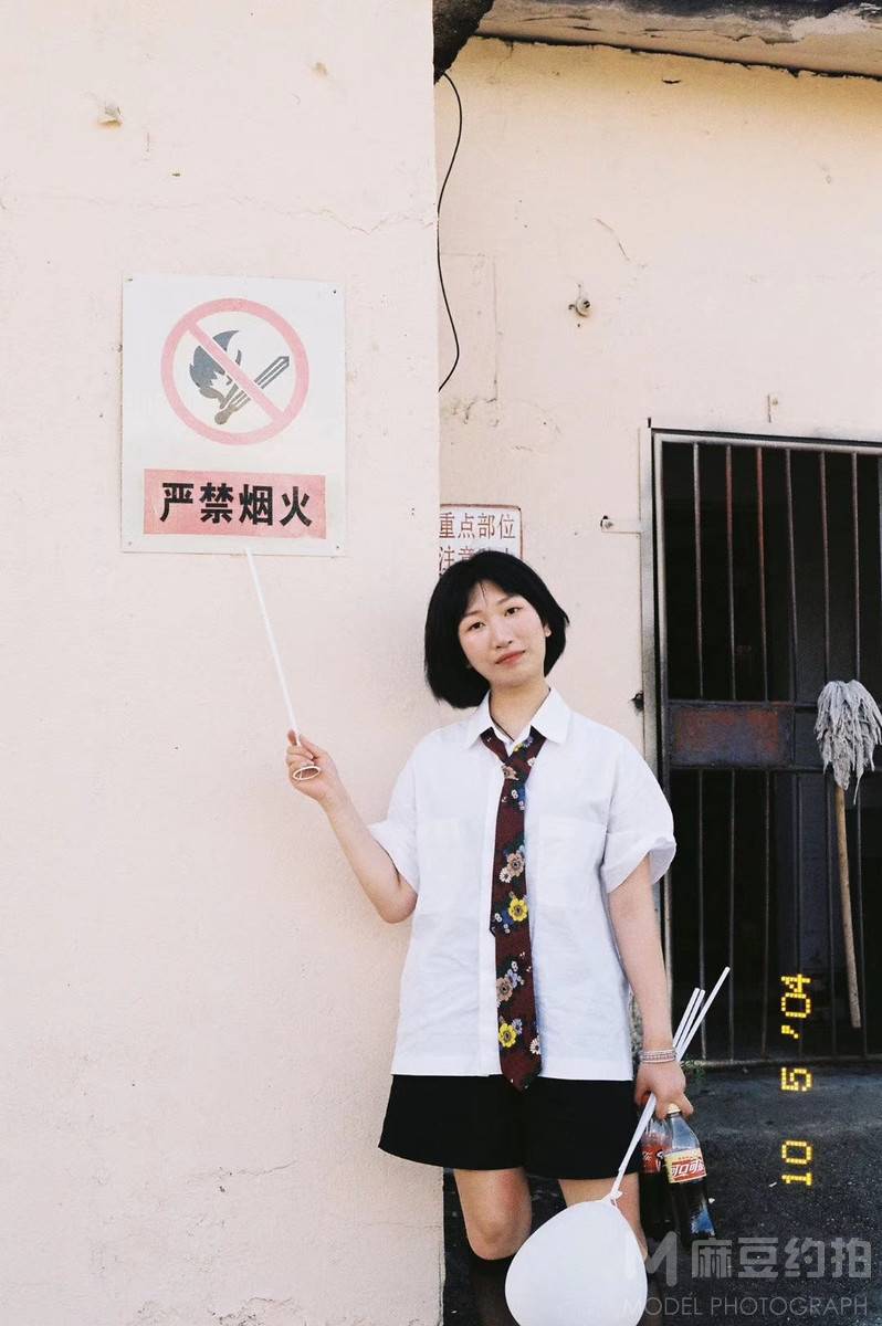 校园模特
