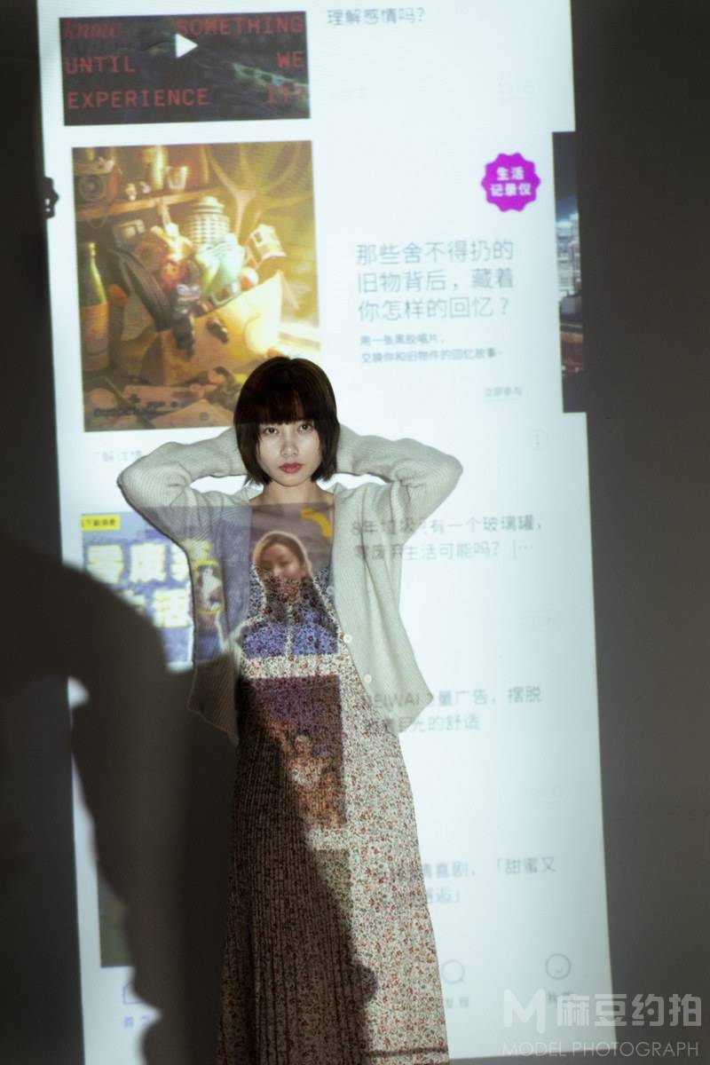 情绪模特