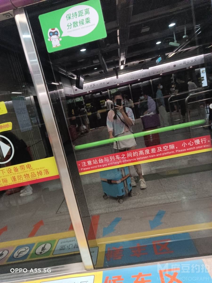 情侣模特