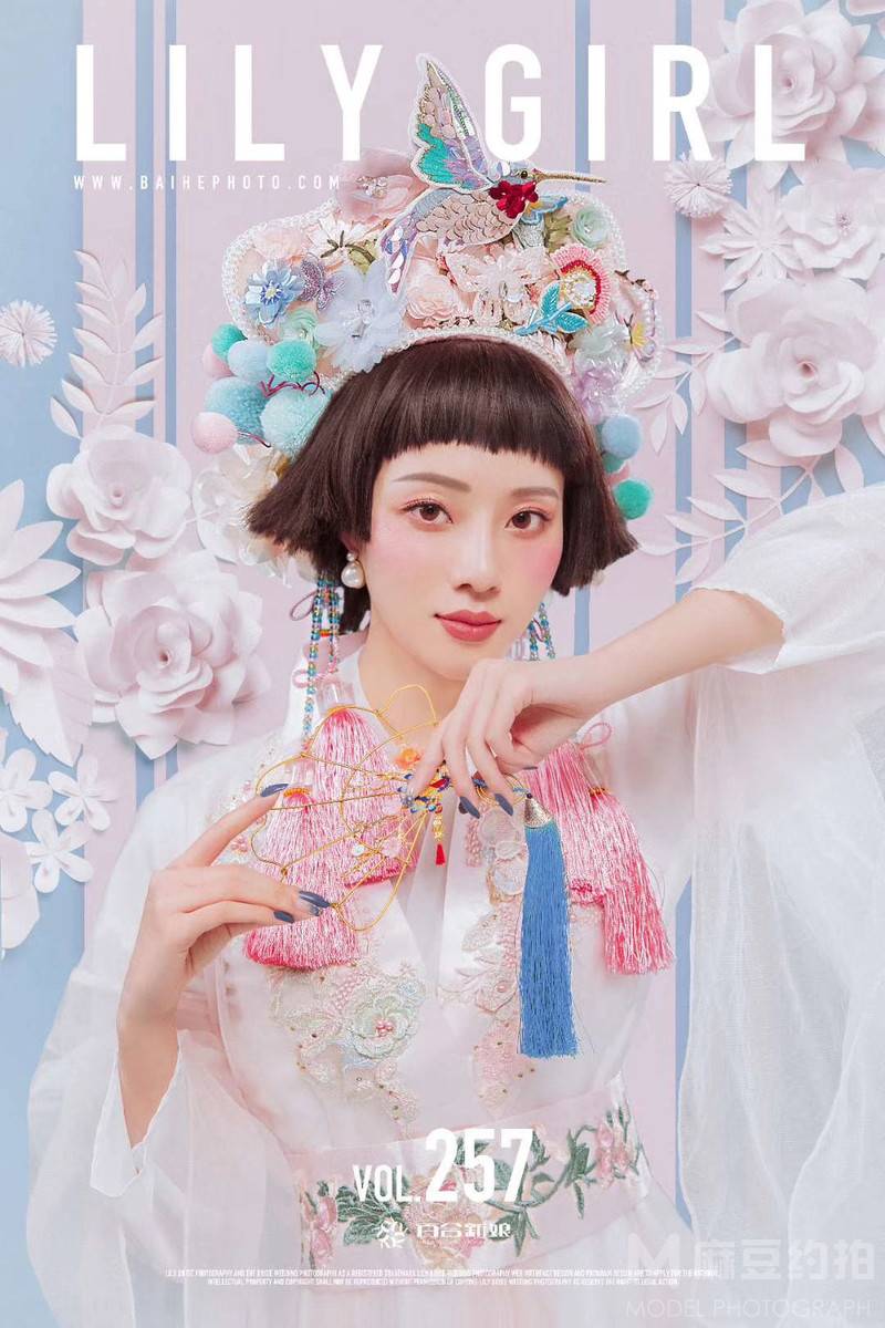 淘宝模特