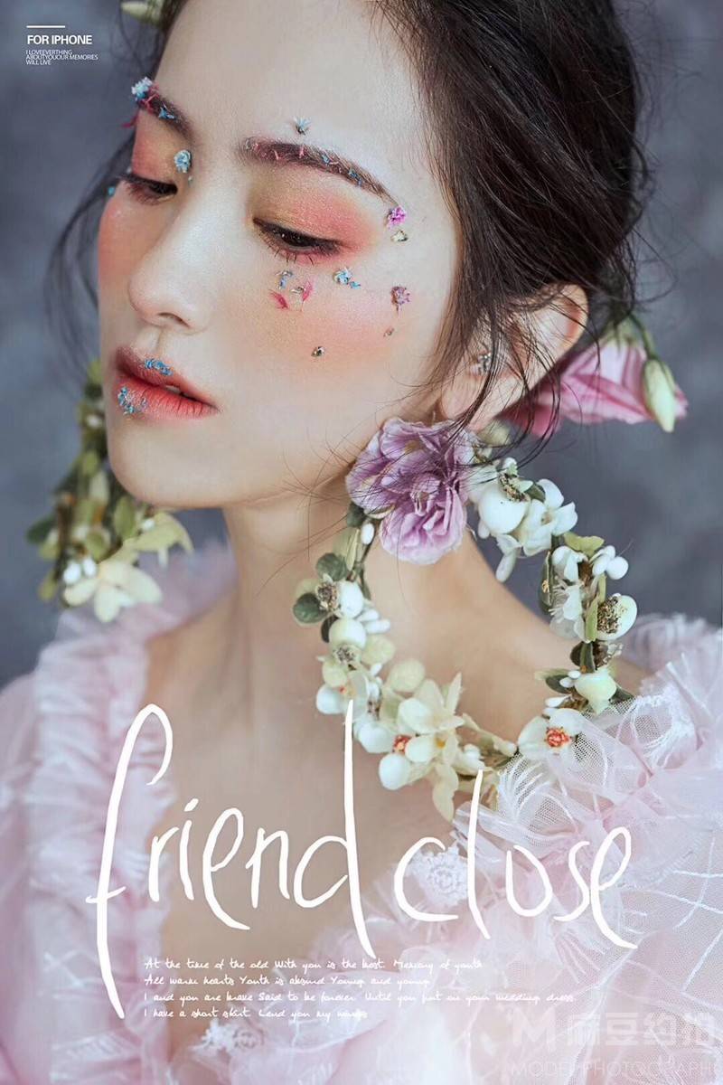 妆容模特