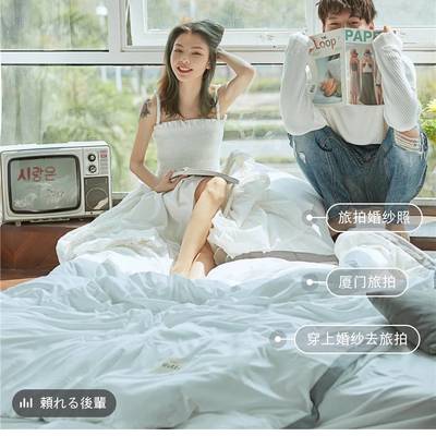 情侣模特