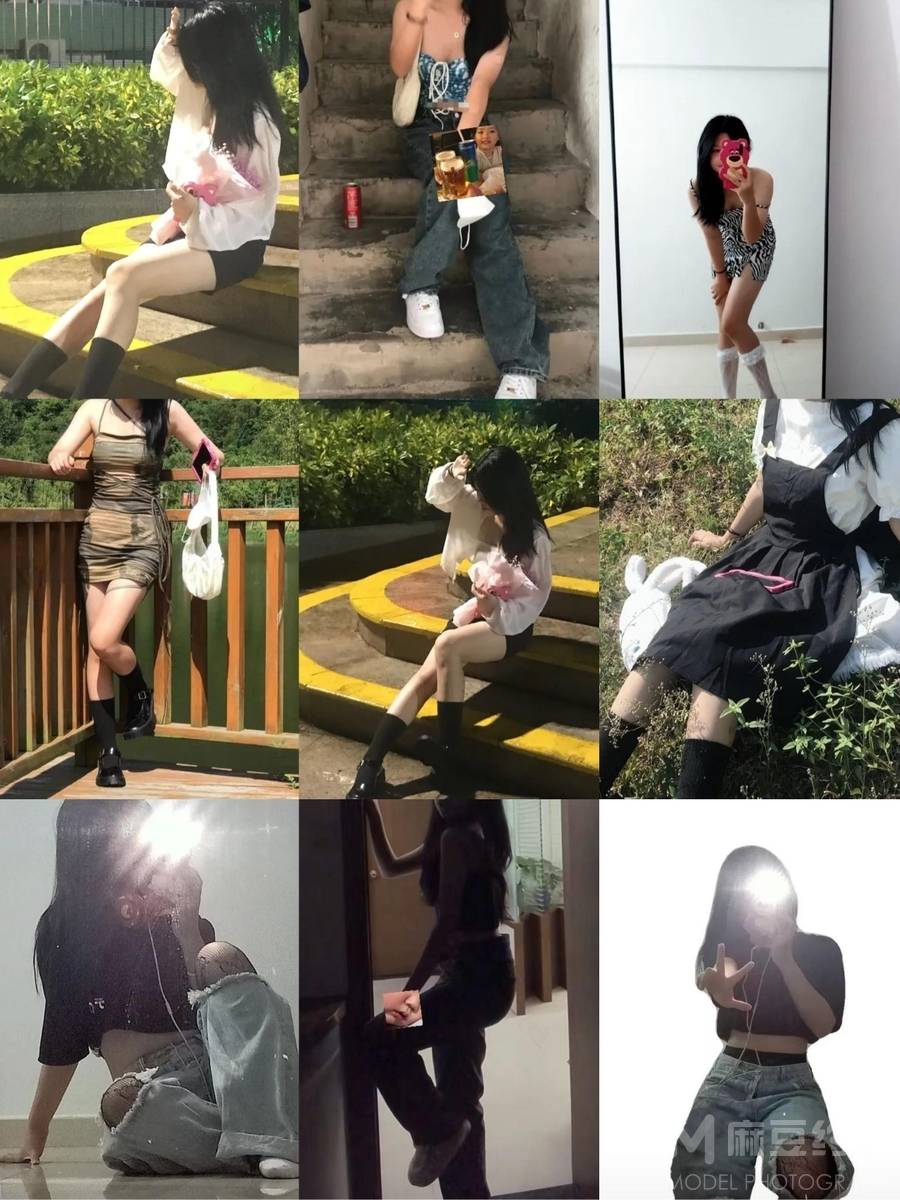 森系模特