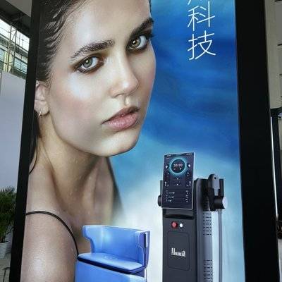 旗袍模特