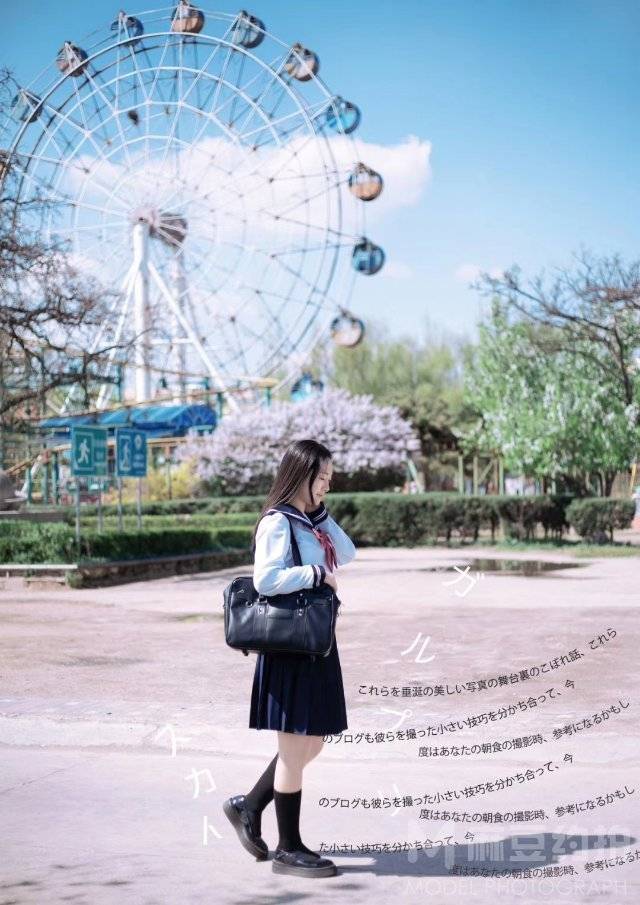 校园模特