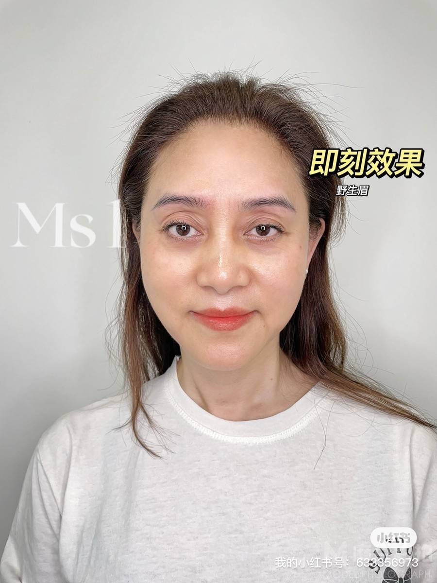 妆容模特