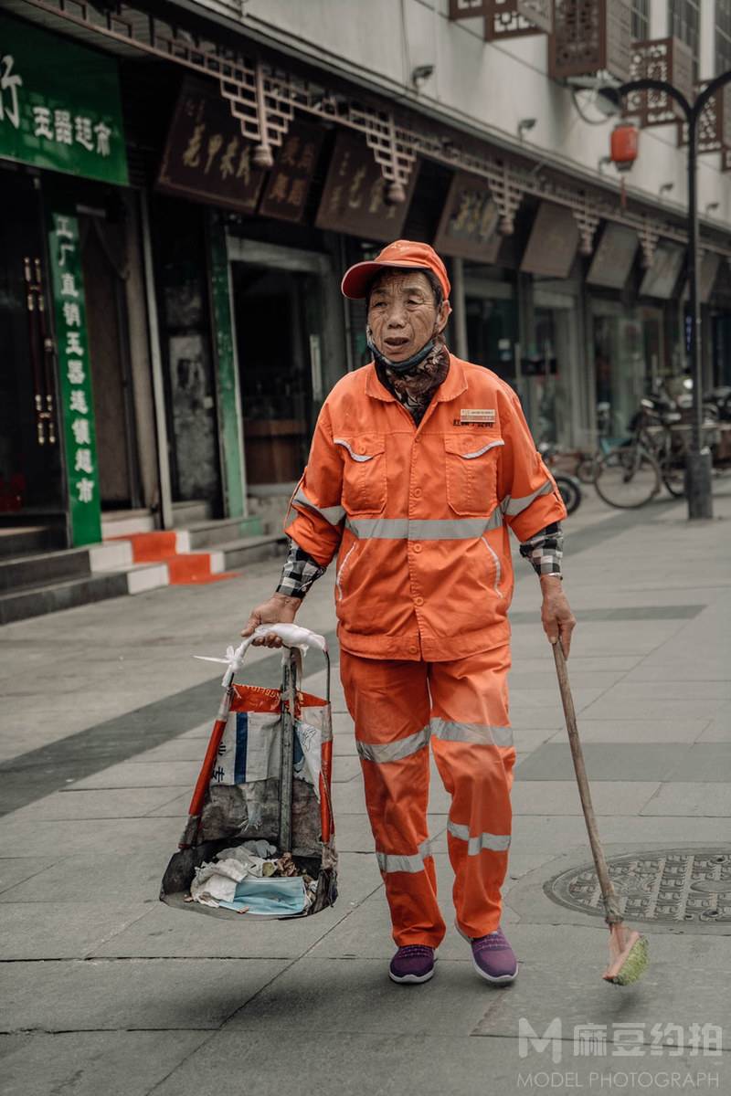 情绪模特