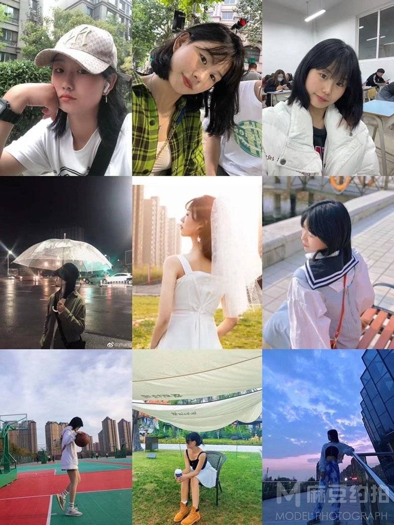淘宝模特