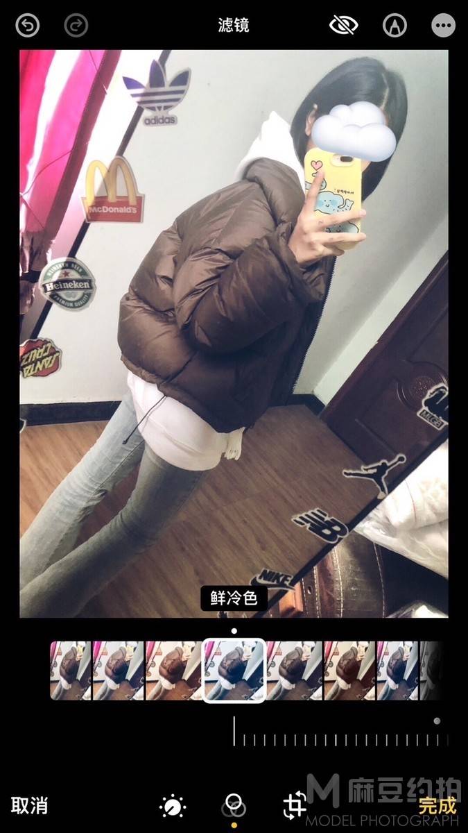 时尚模特