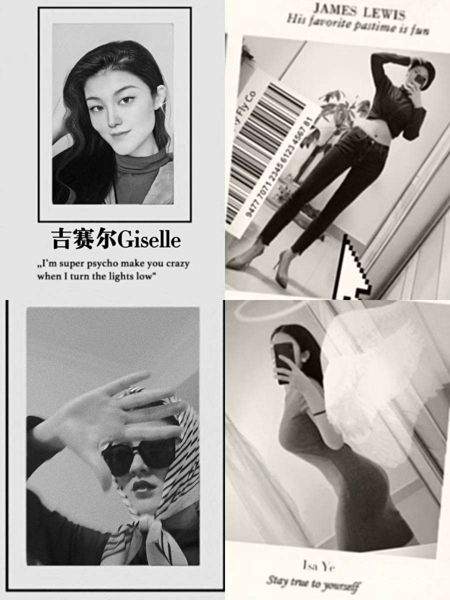 黑白模特